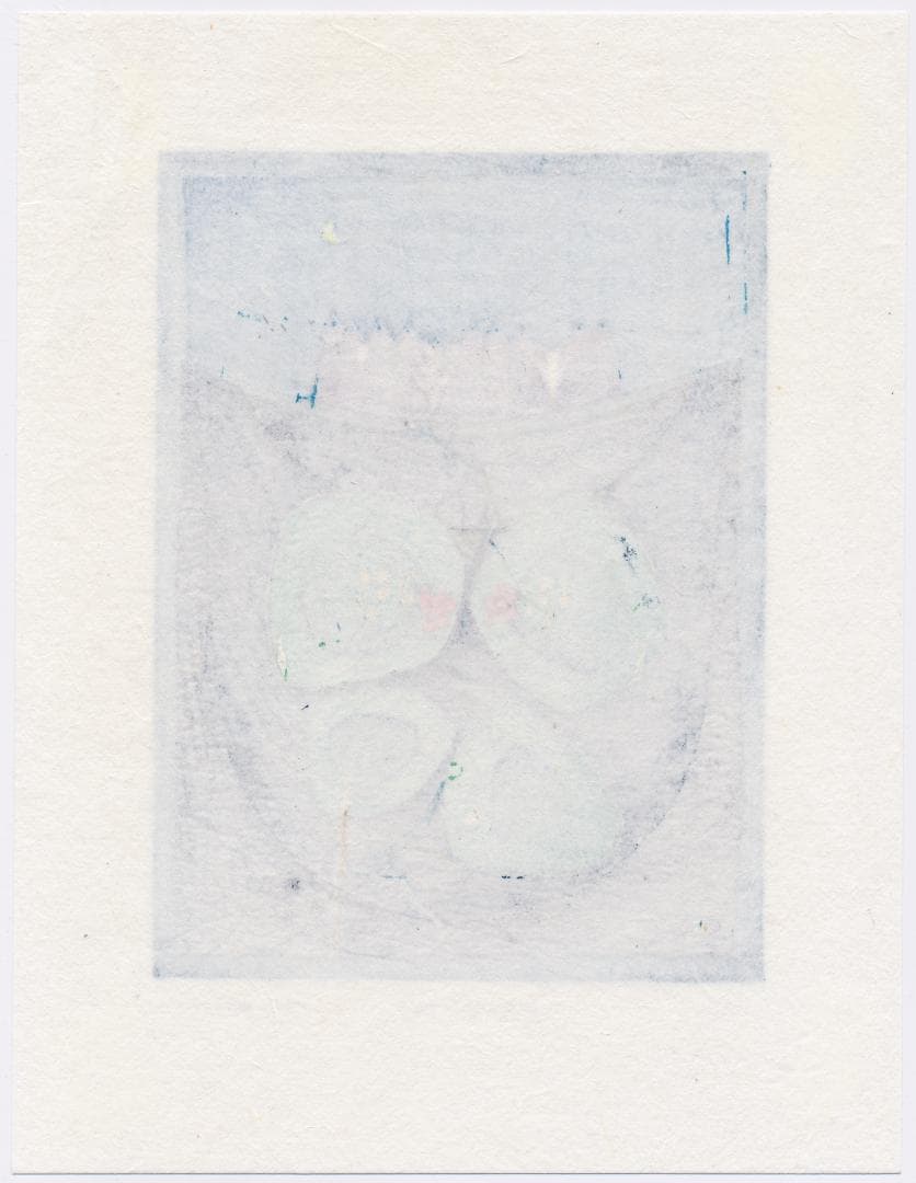 ★大谷一良 木版画「月とお花畑」鉛筆サイン入り・限定50部・1994年作