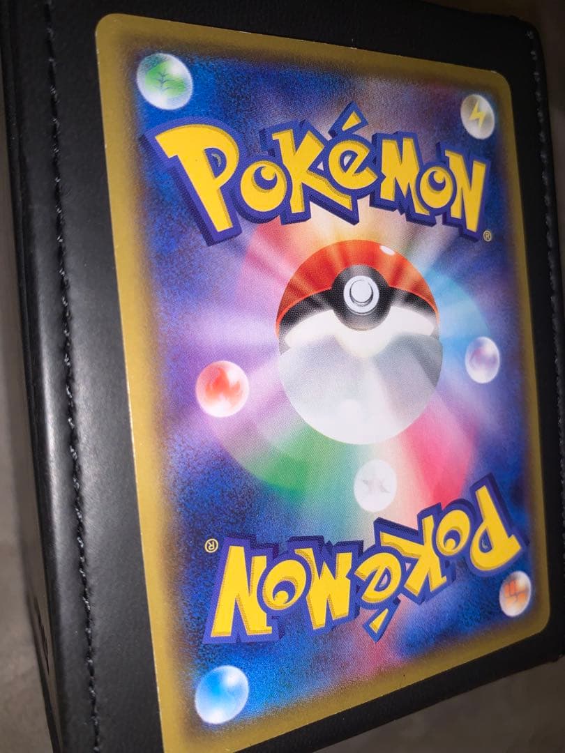 【期間限定出品】ゲンガーvmax sa