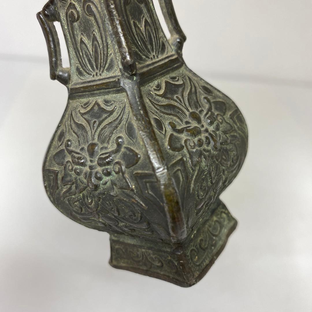 慶山堂　銅製　花瓶　147g タルカニ　東さ7-1124②