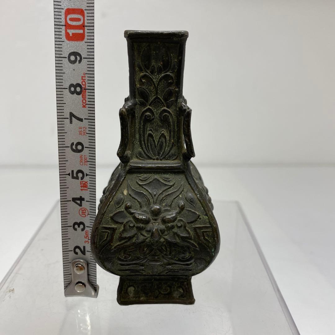 慶山堂　銅製　花瓶　147g タルカニ　東さ7-1124②