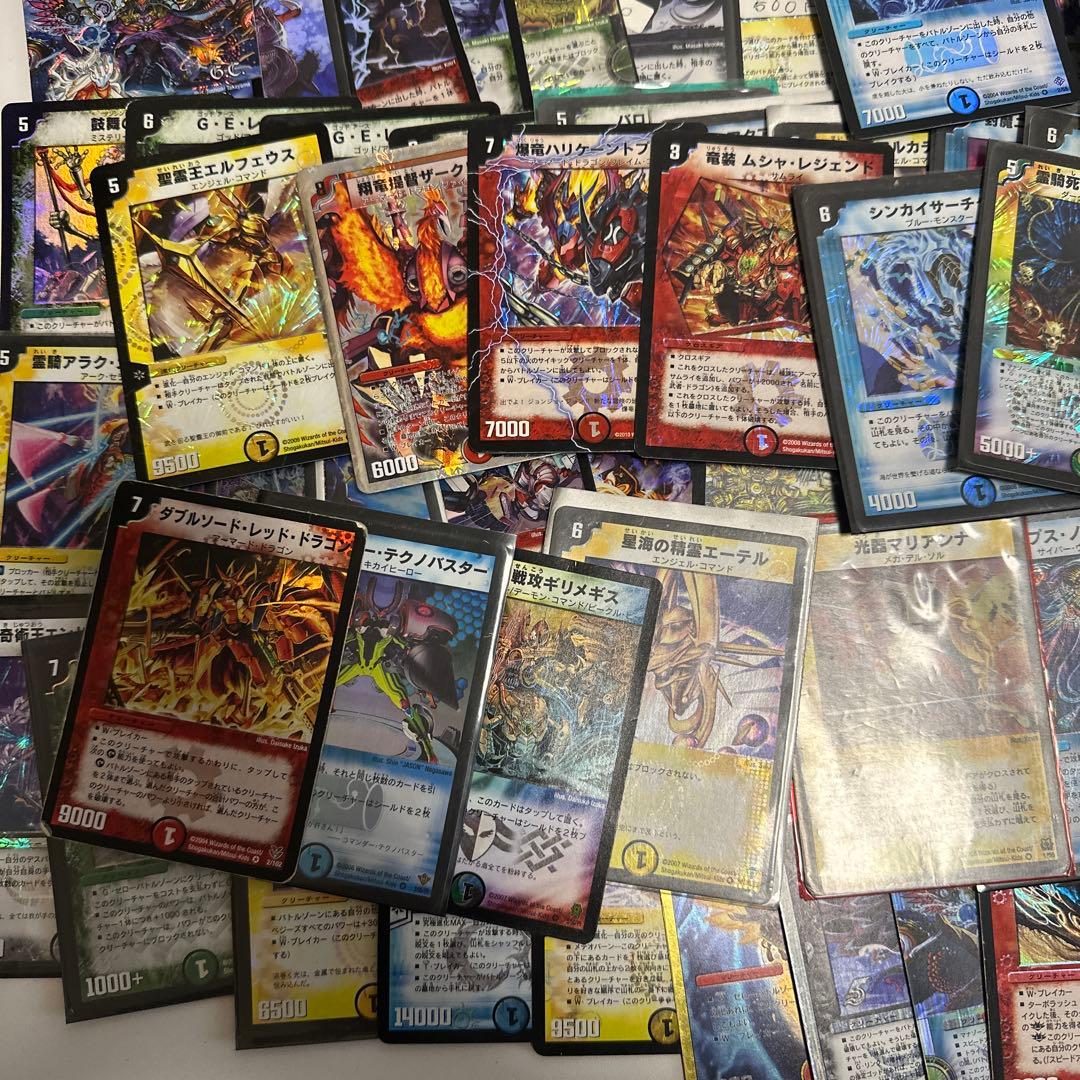 デュエルマスターズ　まとめ売り