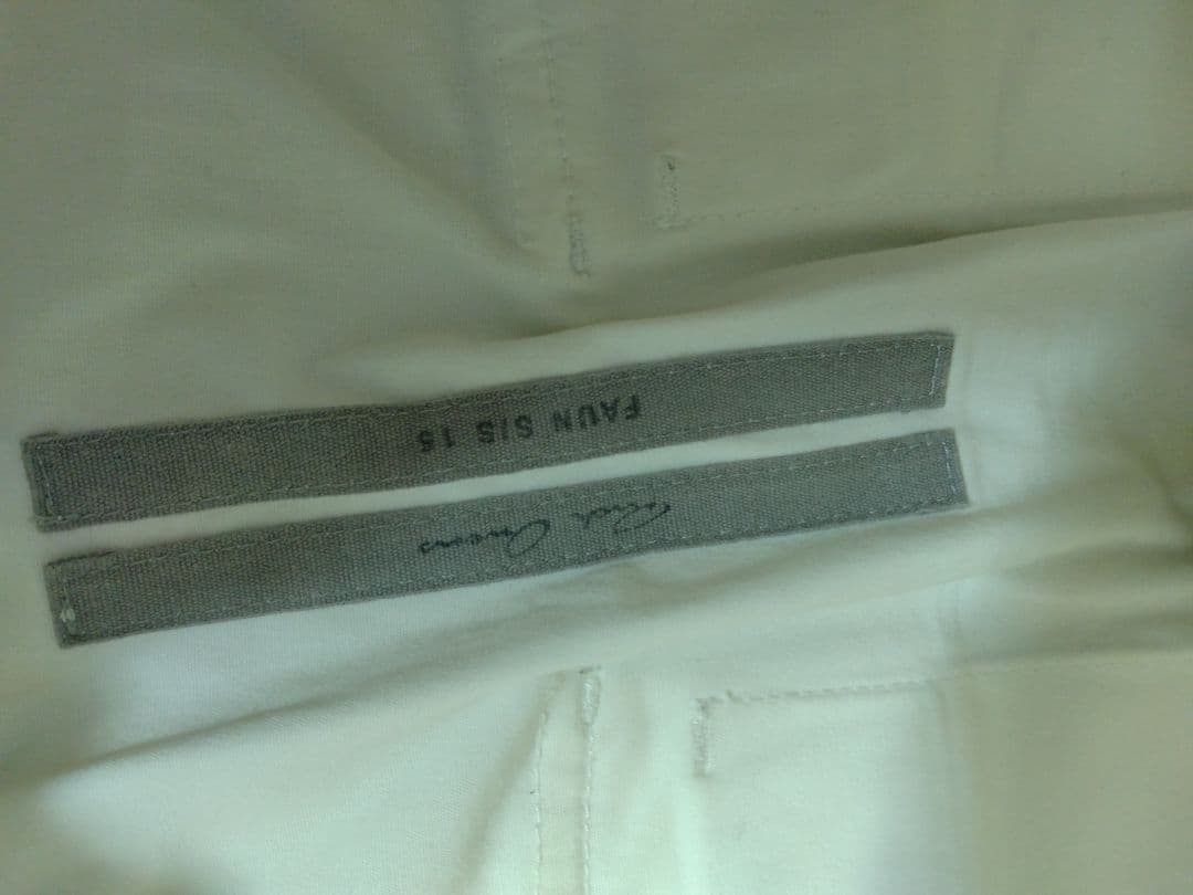 【中古】Rick Owens サルエルパンツ 白