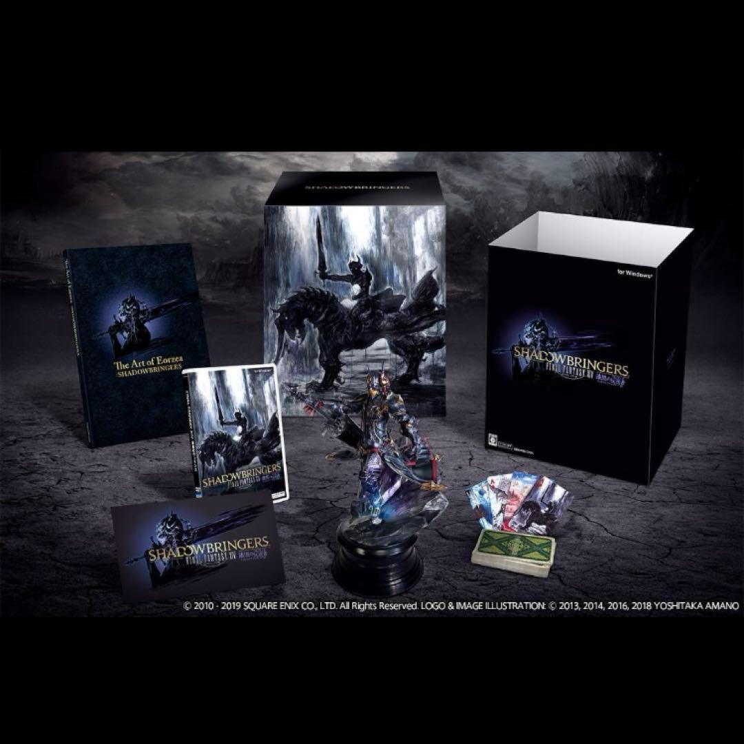 ファイナルファンタジー14 FF14 漆黒のヴィランズ コレクターズエディション