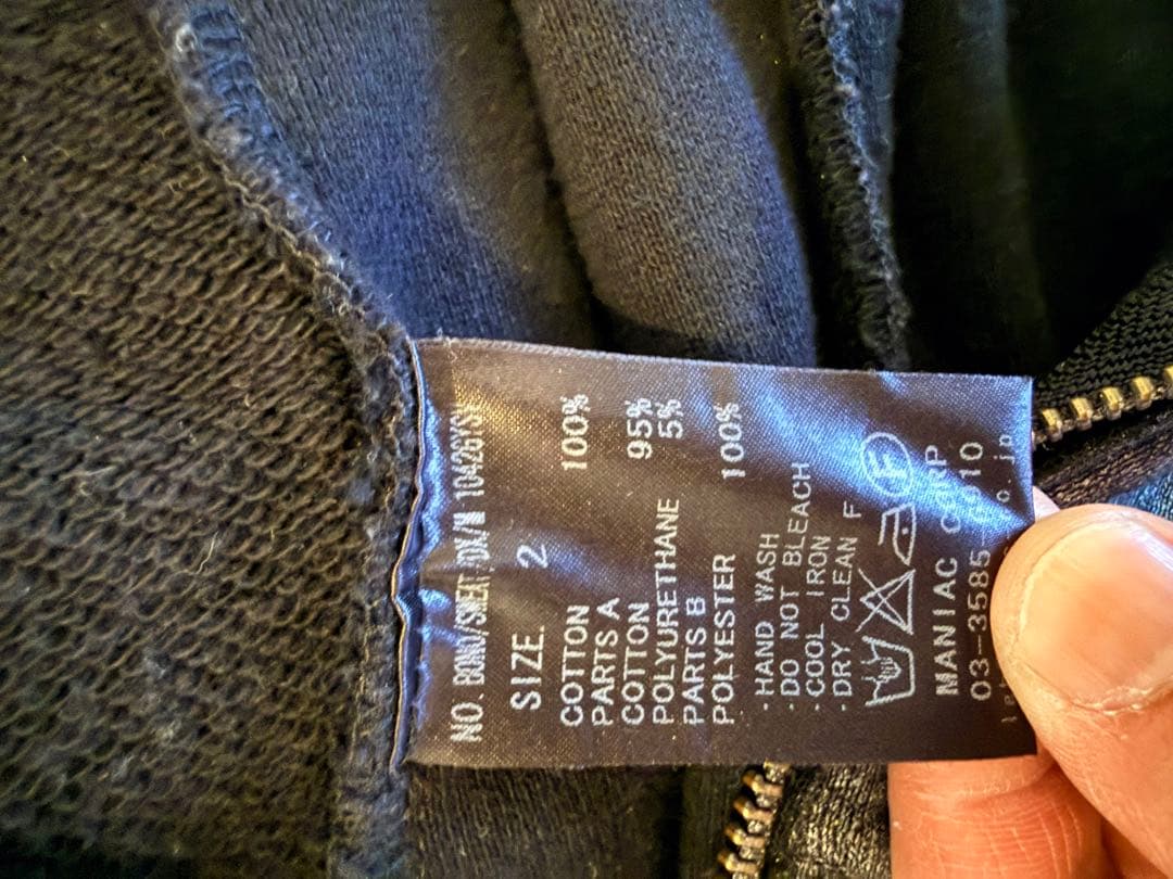 j*l様 希少！LGBルグランブルー　デザイナースプレーカラーリングブルゾン⑥