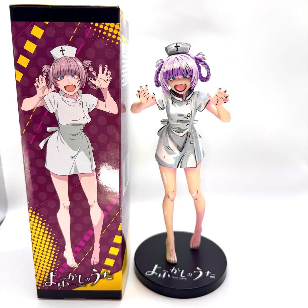 よふかしのうた　七草ナズナ　ナースver. リペイント フィギュア