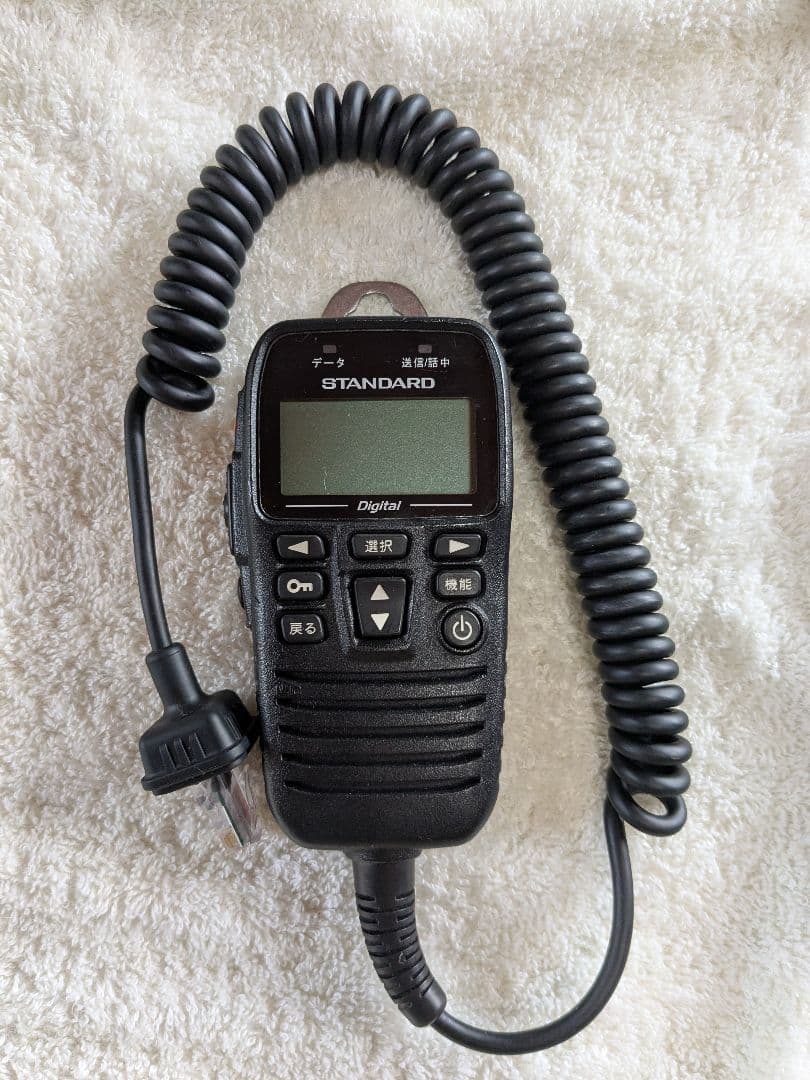 VX-D2901U DCR 登録局　現状で