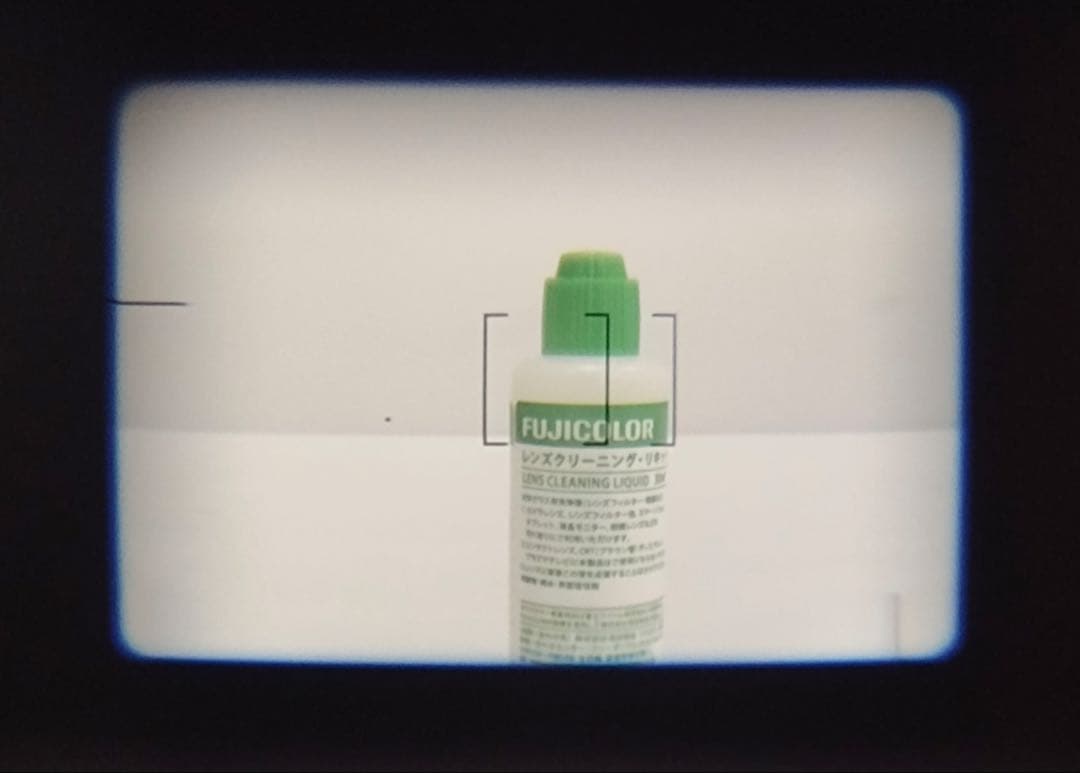 【完動品】 CANON Autoboy S II PANORAMA E-003