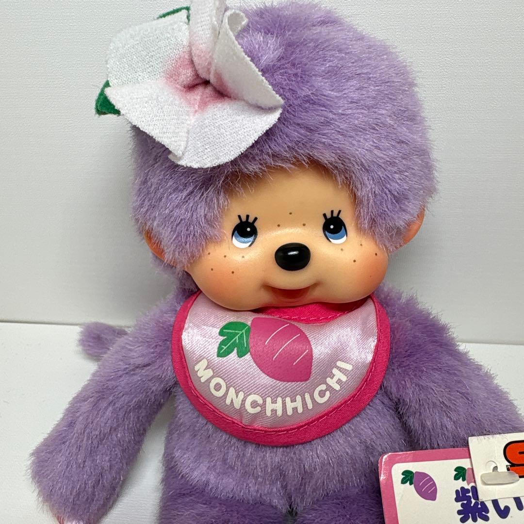 鹿児島限定 紫いも モンチッチ monchhichi Sサイズ 1658