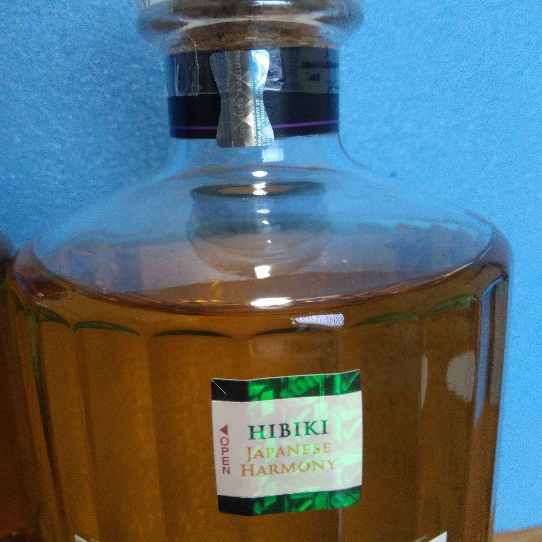 1*3様 響ジャパニーズハーモニー700mlダブルホログラム2本無料進呈カートン