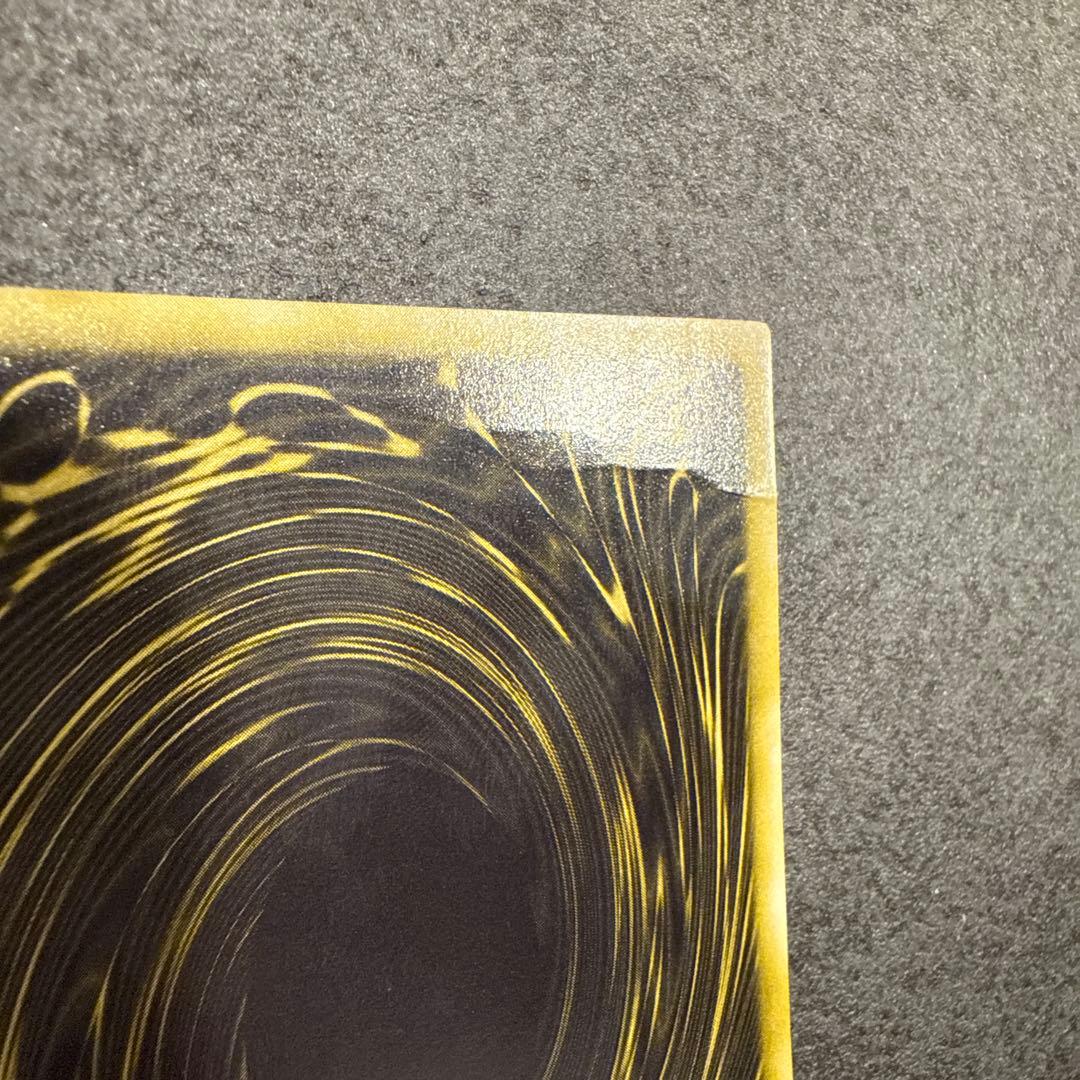 遊戯王　オシリス　ラー　オベリスク　シークレット　英語　英語版　GBI プロモ