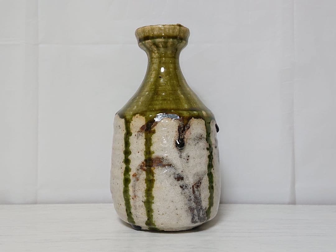 加藤重高 織部 壺