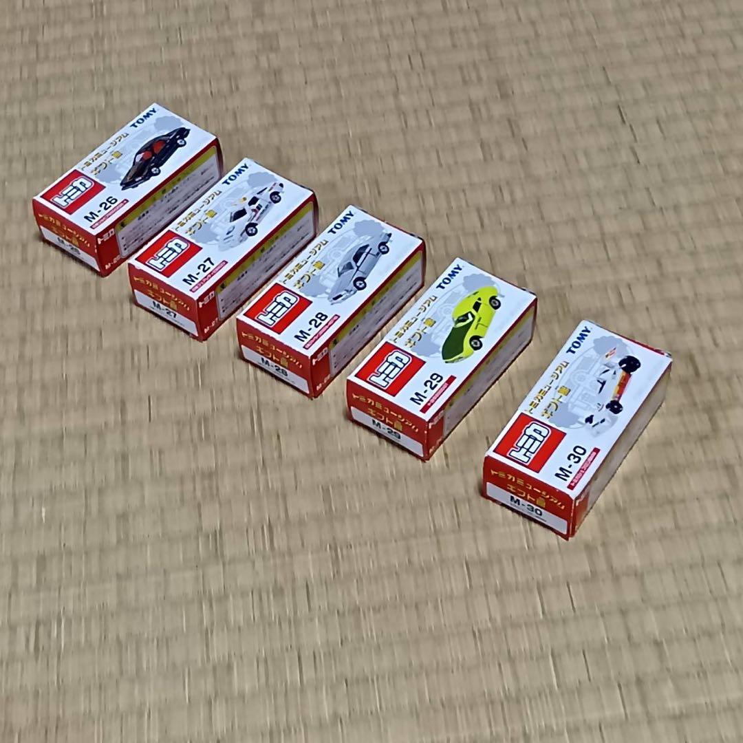 【30台セット】トミカ　ミュージアム　M-01〜M-30 フルコンプリートセット
