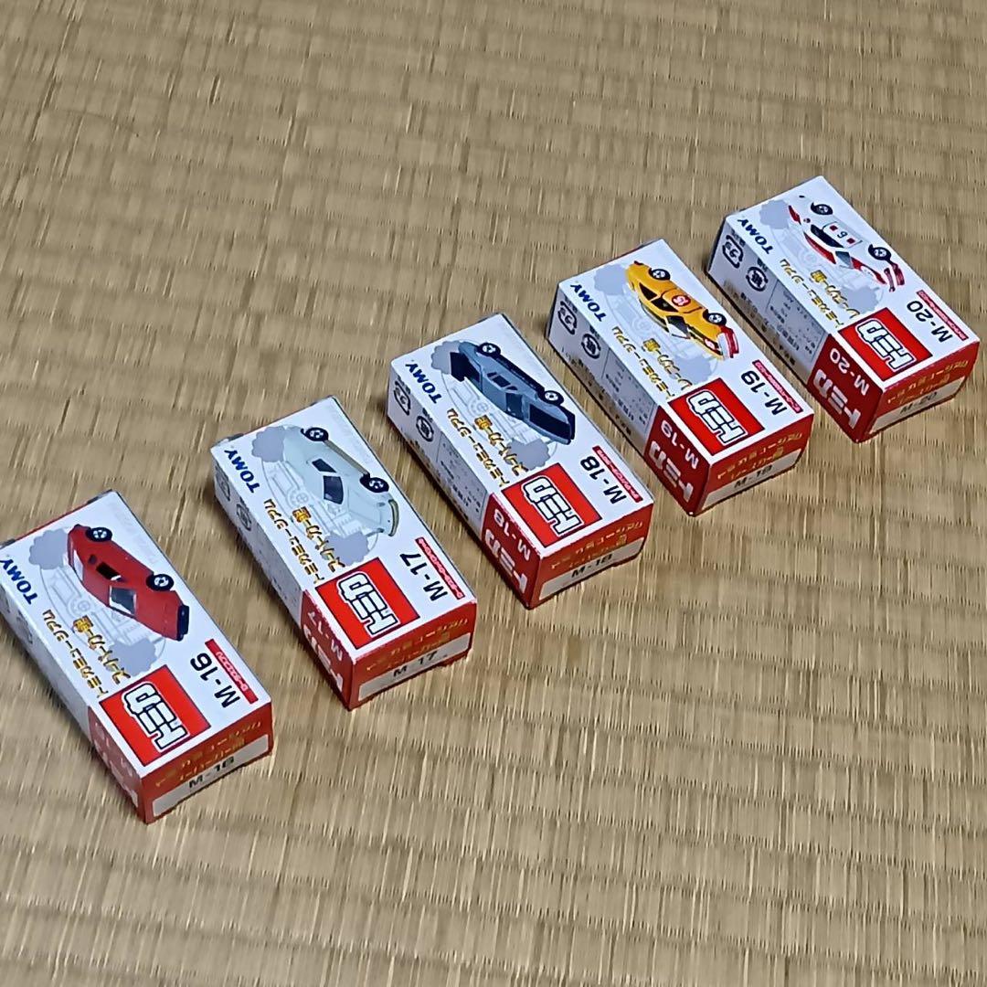 【30台セット】トミカ　ミュージアム　M-01〜M-30 フルコンプリートセット