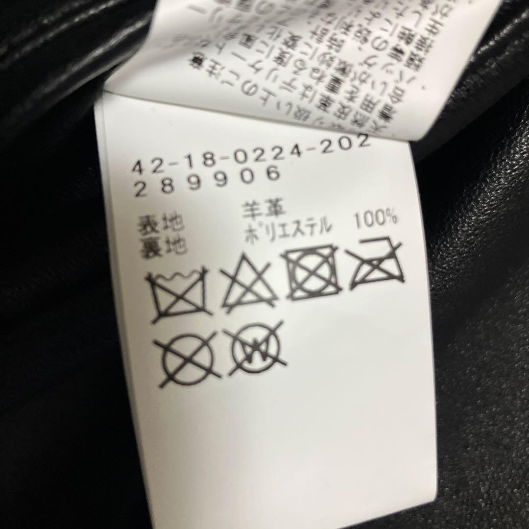 ビームス ハート　レザージャケット シングルライダース　羊革　黒　Lサイズ