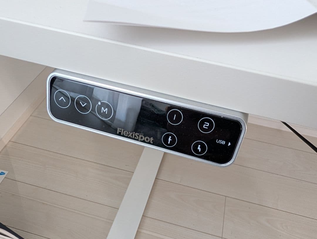 FLEXISPOT E7 昇降デスク 中古品 白 140x70cm