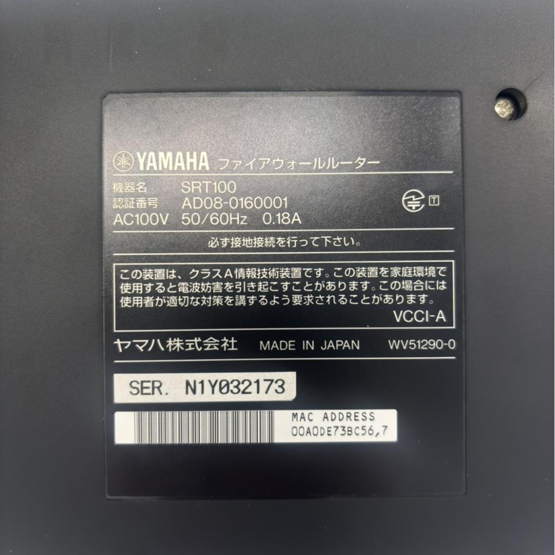 Ahkun YAMAHA SRT100 ファイアウォールルーター
