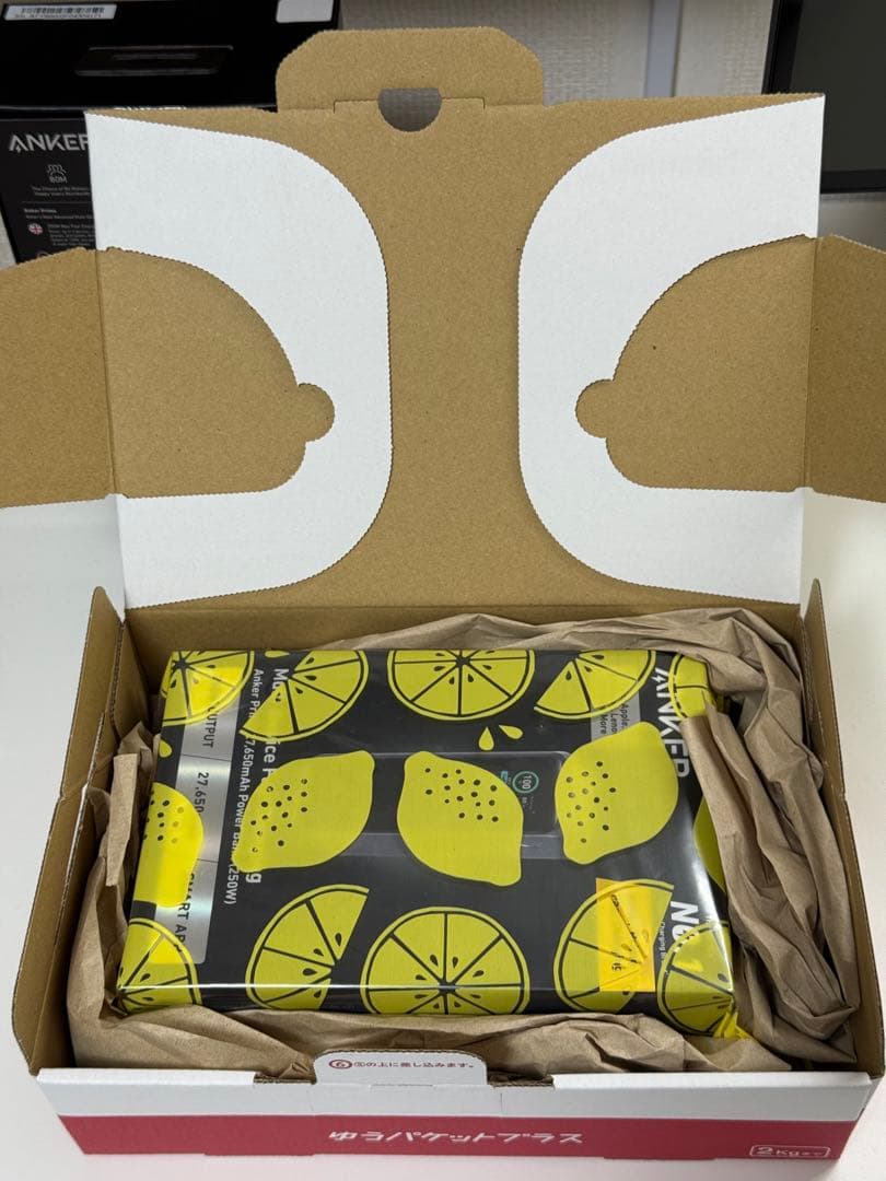 【未開封品】Anker Prime Power Bank 27650mAh