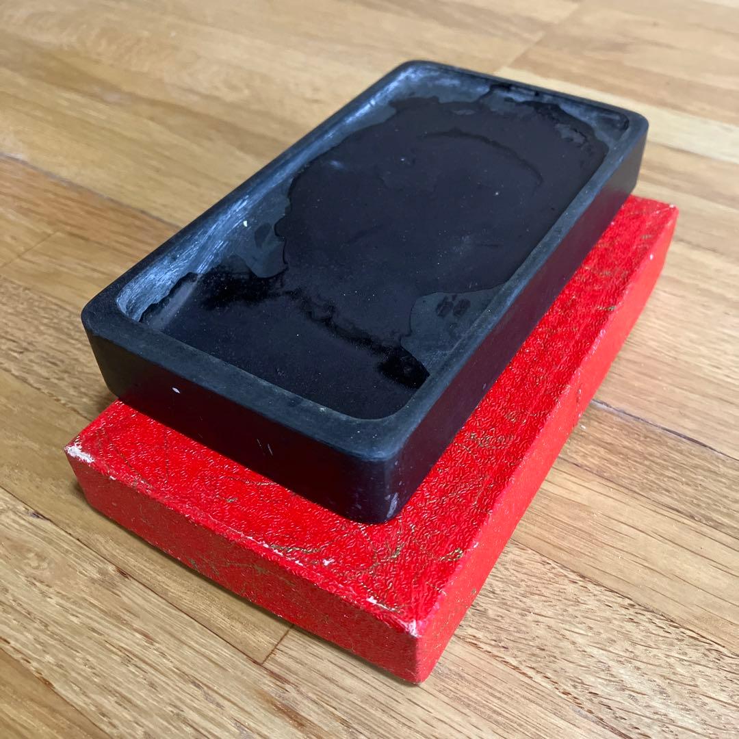 希少 高島虎斑石硯 中古品 滋賀県 堀野積善堂謹製