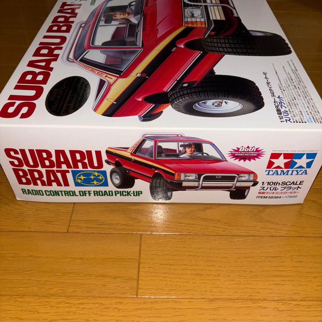 TAMIYA SUBARU BRAT 初回限定シルバーメッキフレーム