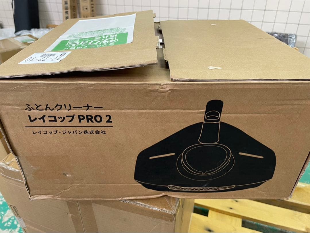 温風付布団クリーナー PTCヒーターによる約65℃の温風機能搭載