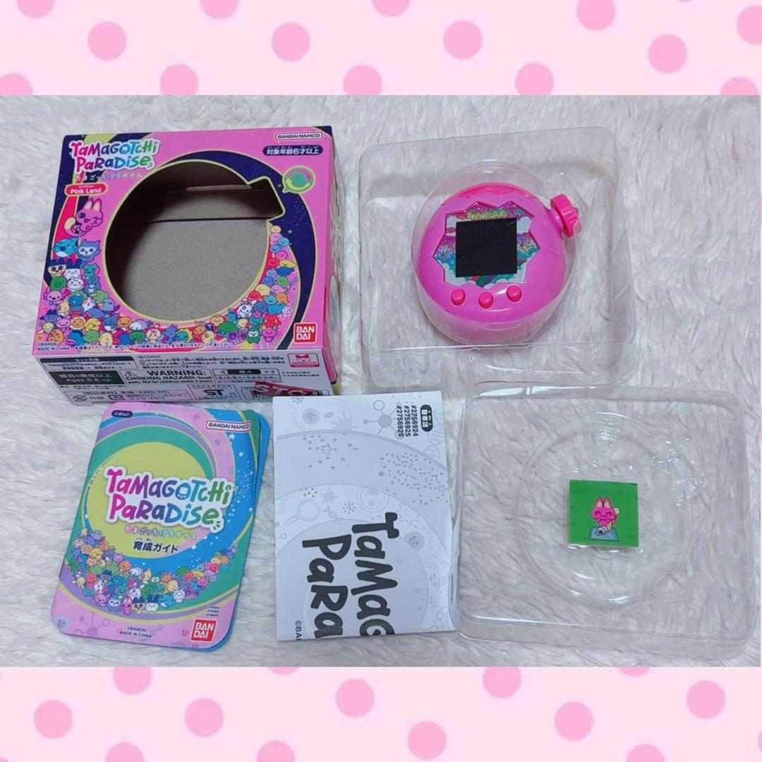 たまごっち パラダイス ピンク カスタム 画像のもの全て