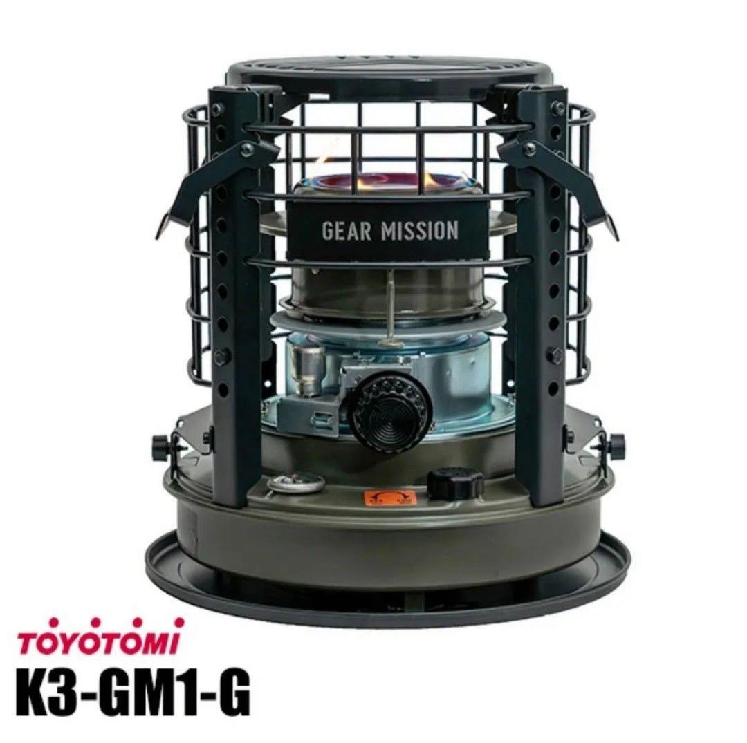 TOYOTOMI GEAR MISSION K3-GM1-G ストーブ