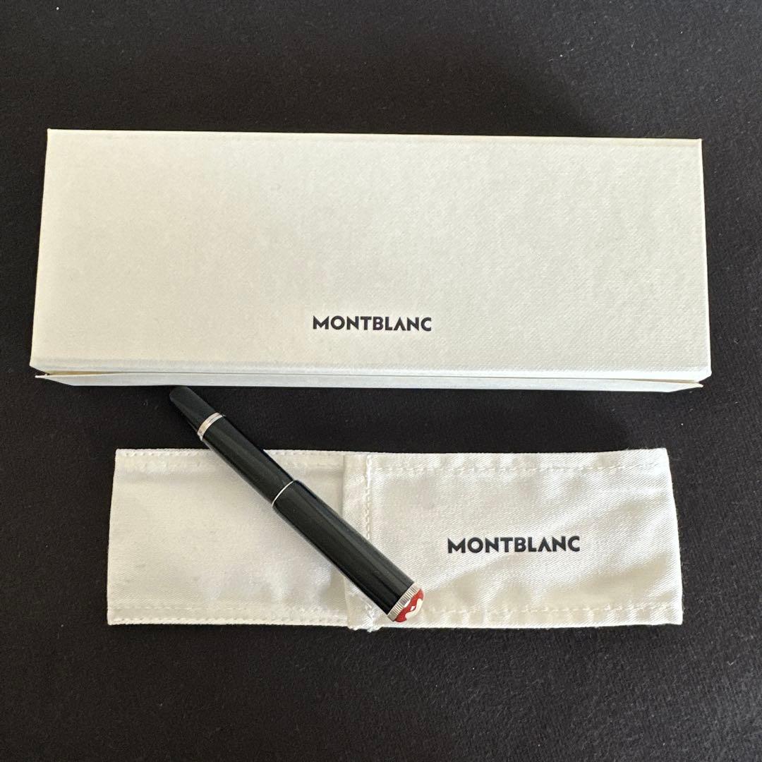 モンブラン 万年筆