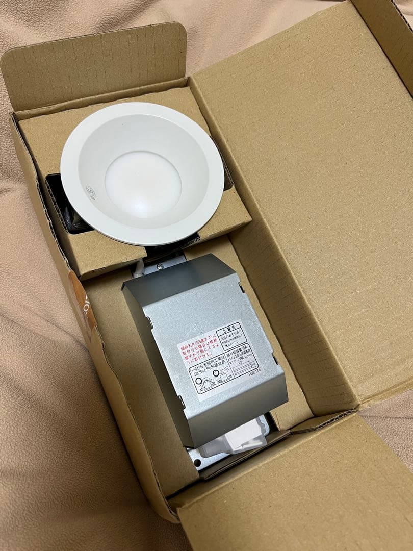 コイズミ照明器具　8ケ入り