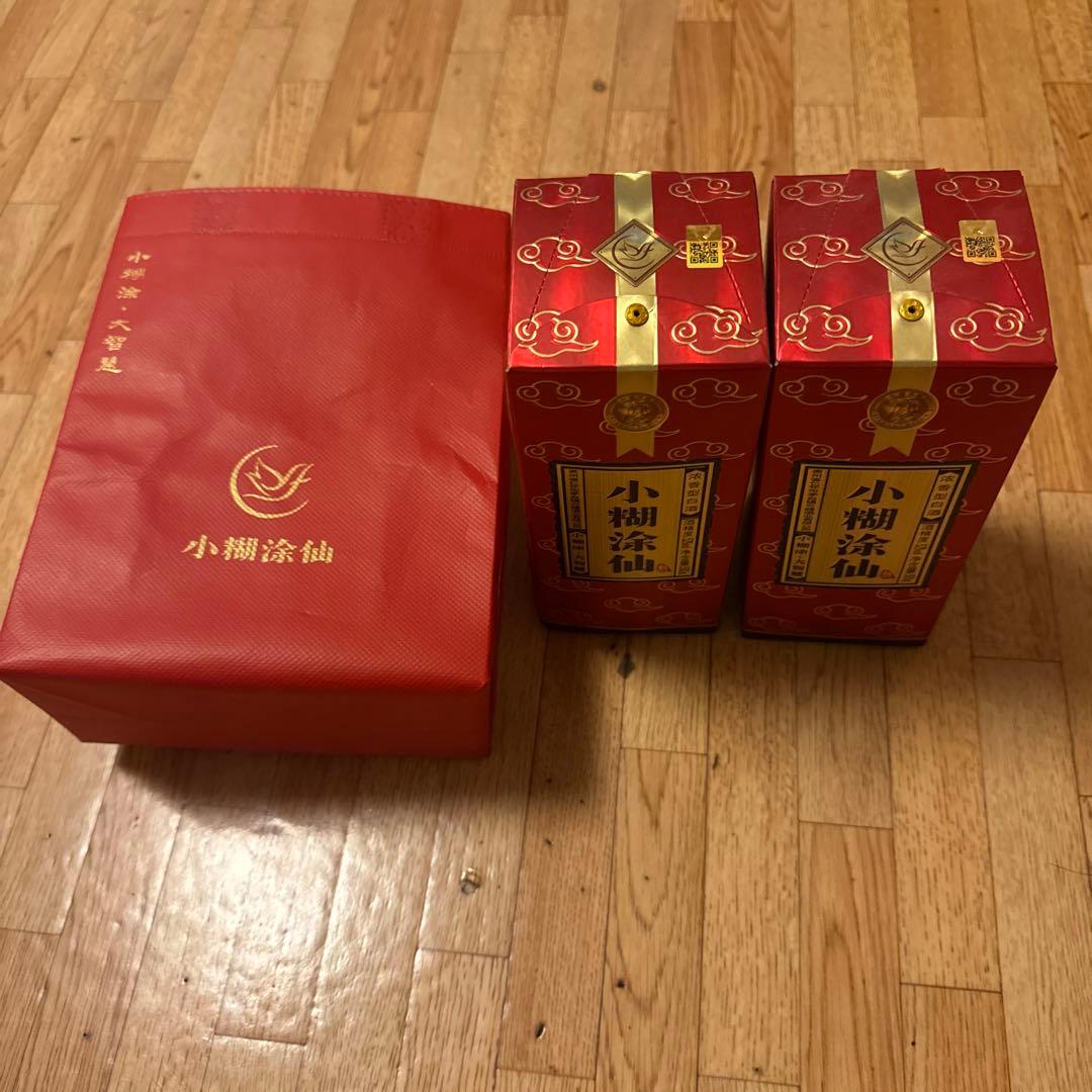 ★新品未開封★希少品 小糊涂仙 白酒 500ml 52度