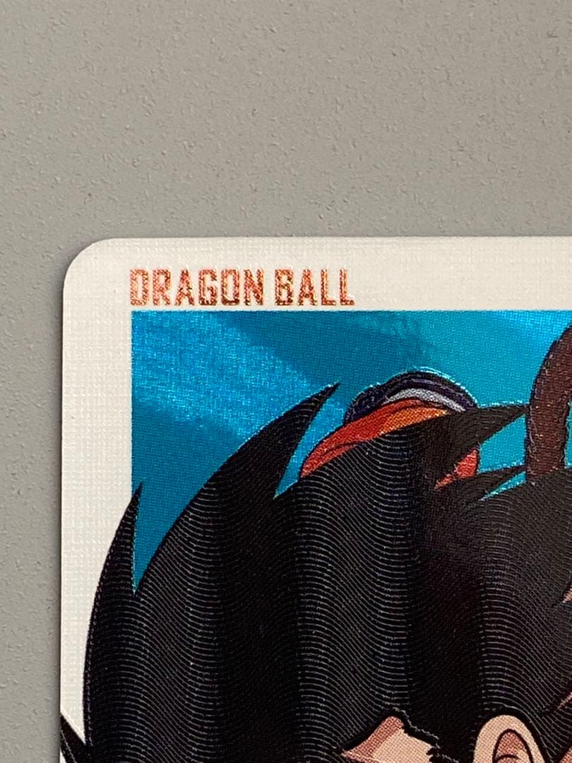 UGM10弾-SEC3DA孫悟空..少年期