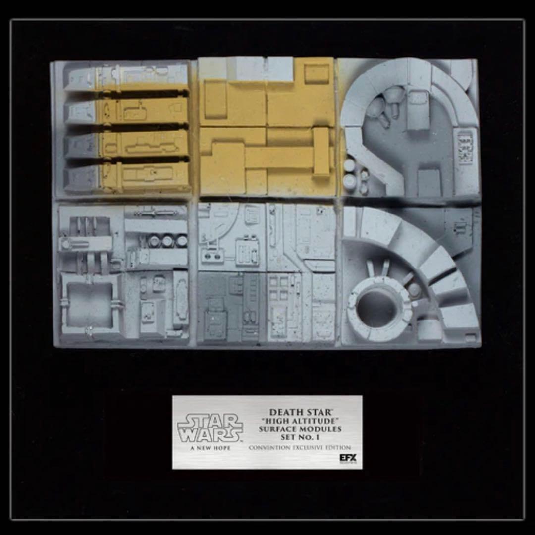 Star Wars デス・スター　サーフェイス　プロップレプリカ　未展示新品