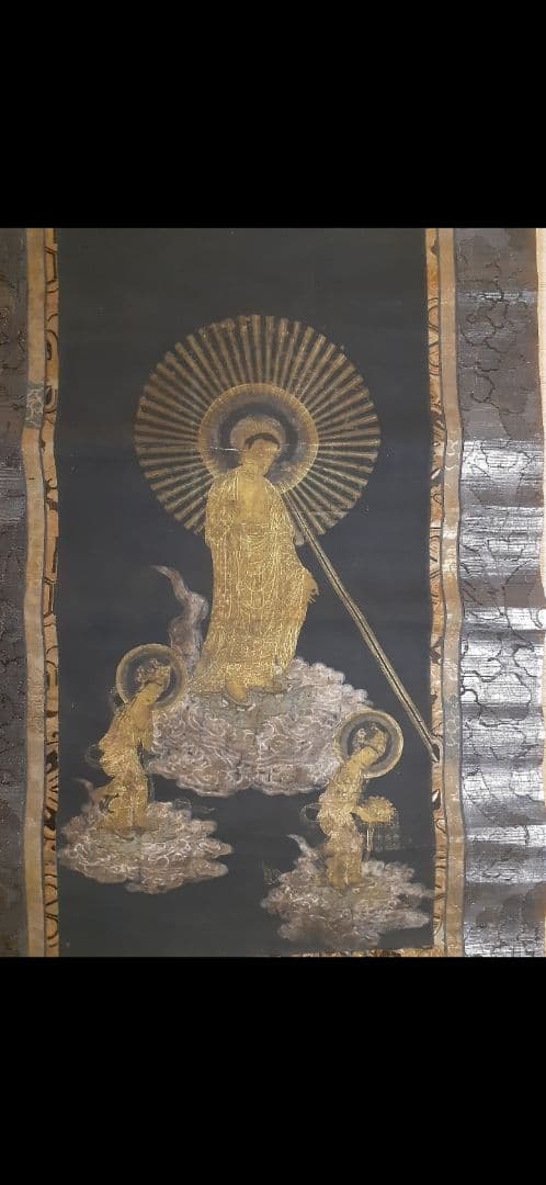 鎌倉時代阿弥陀三尊来迎図