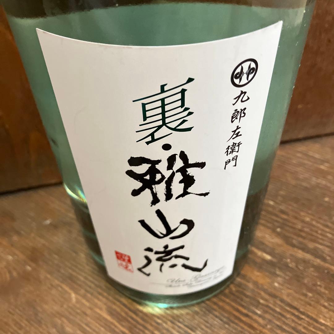 新春特選日本酒一升瓶10本セット