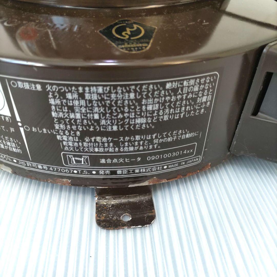 トヨトミ RAINBOW ストーブ 円筒形