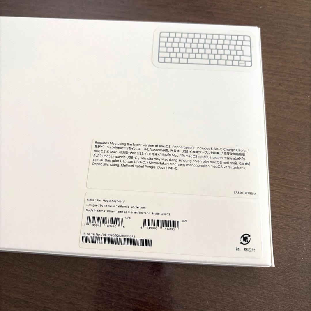 【美品】Magic Keyboard USB-C 日本語JIS