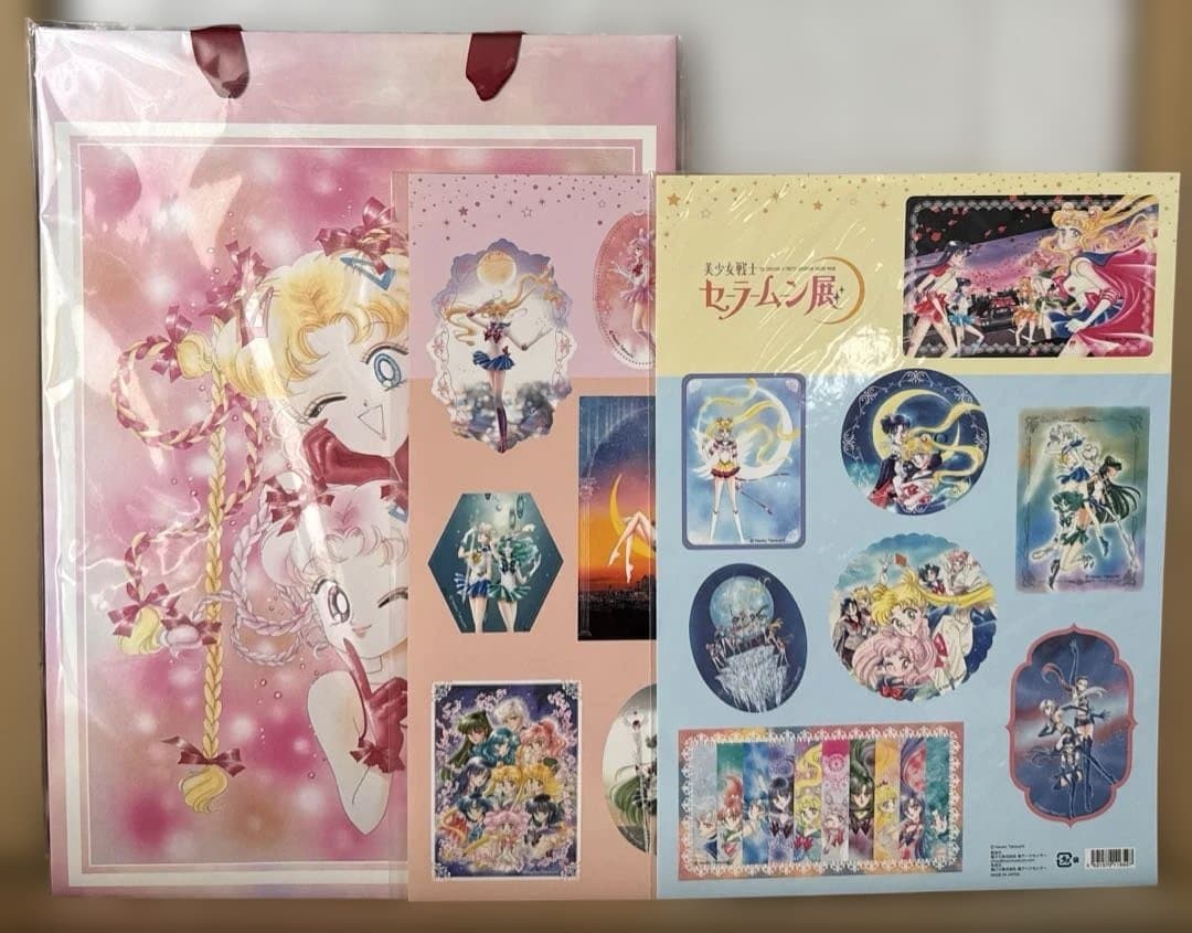 プリンセス・セレニティ 複製原画 プリモアート 【おまけ付き】