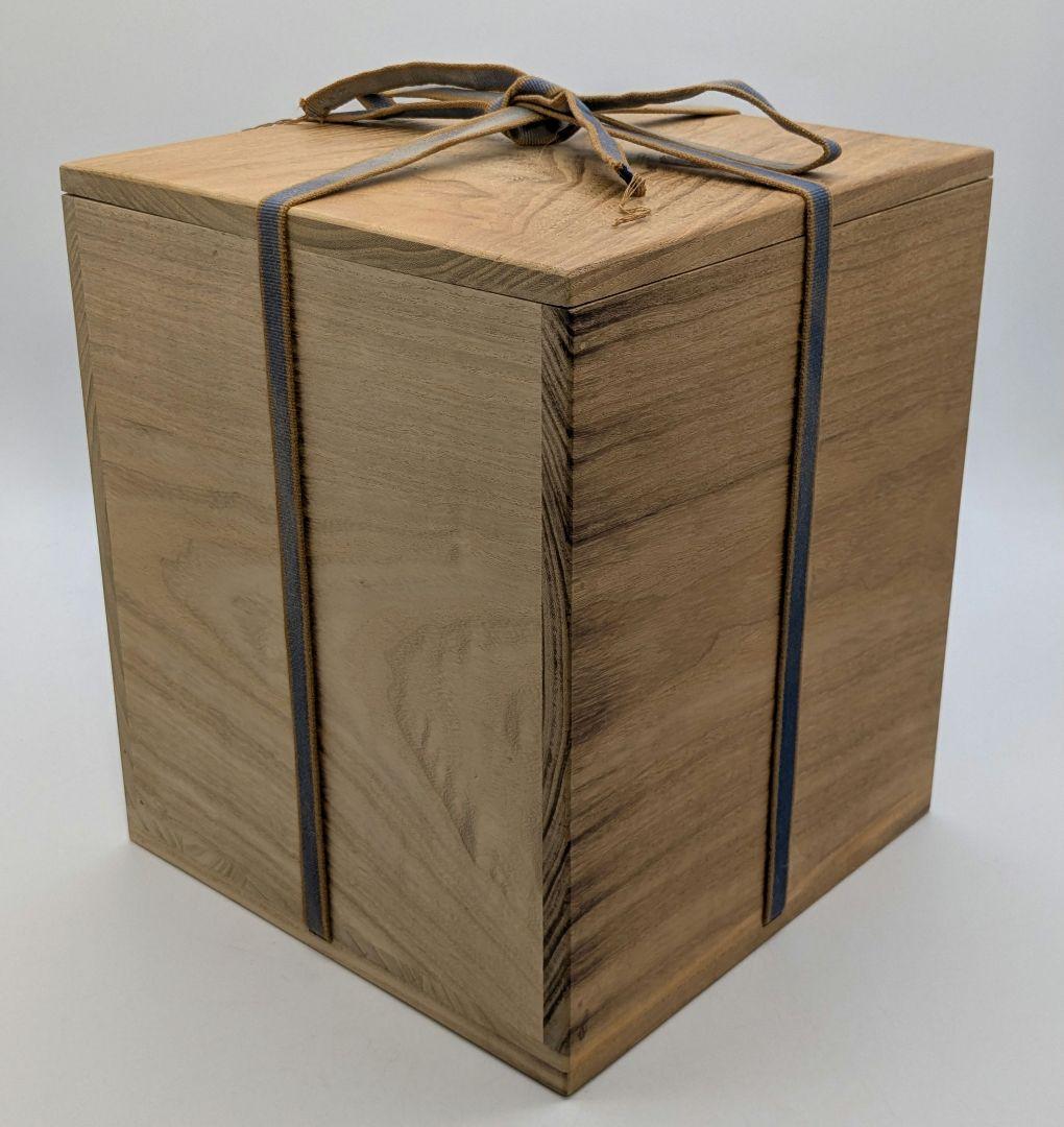 岡山県重要無形文化財 吉本正 備前焼 壺 合箱 壷 花器 花瓶 花入 花生 置物