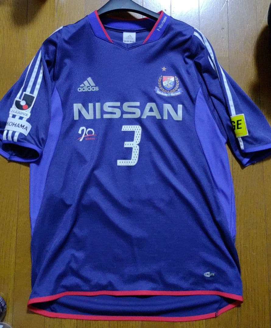 選手仕様　フルマーキング　横浜Fマリノス　松田直樹選手　70周年記念ユニホーム