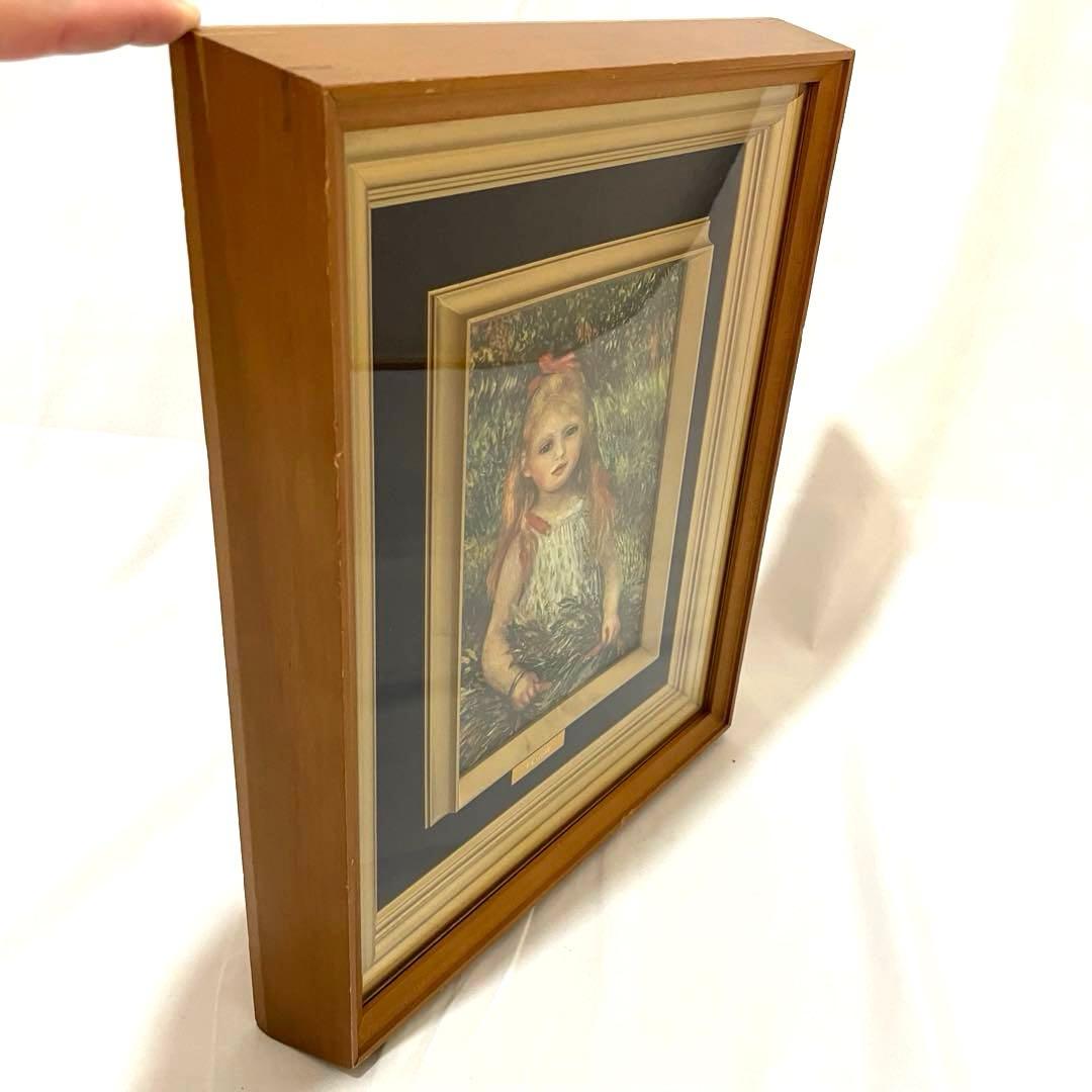 ルノワール　わら束を持つ少女 木製フレーム付き　油彩画/花を持つ少女