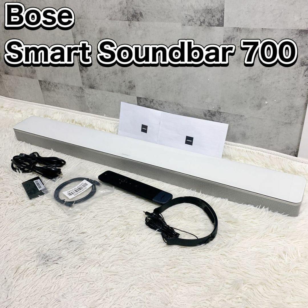 Bose Smart Soundbar 700 スマートサウンドバー