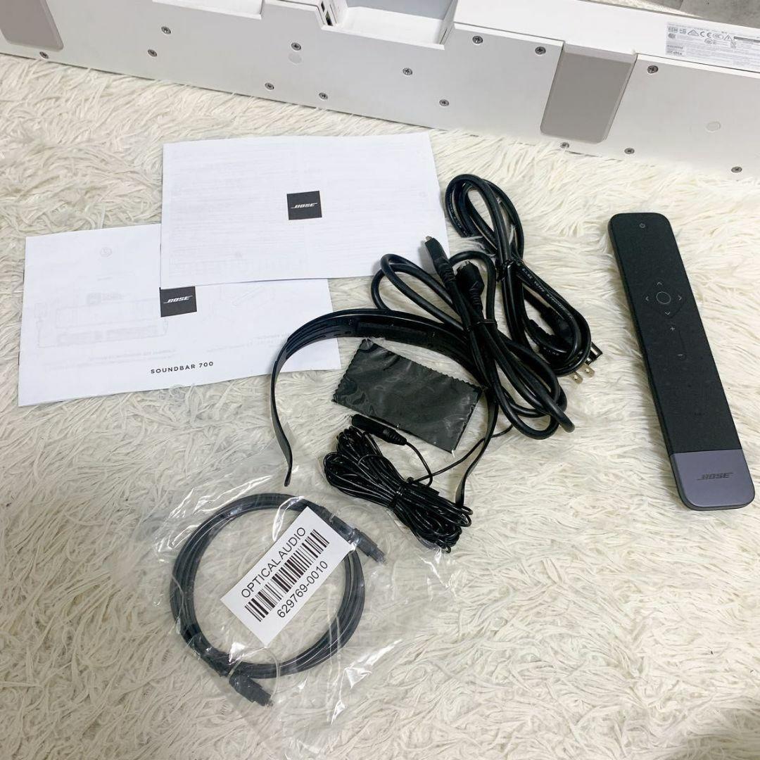 Bose Smart Soundbar 700 スマートサウンドバー