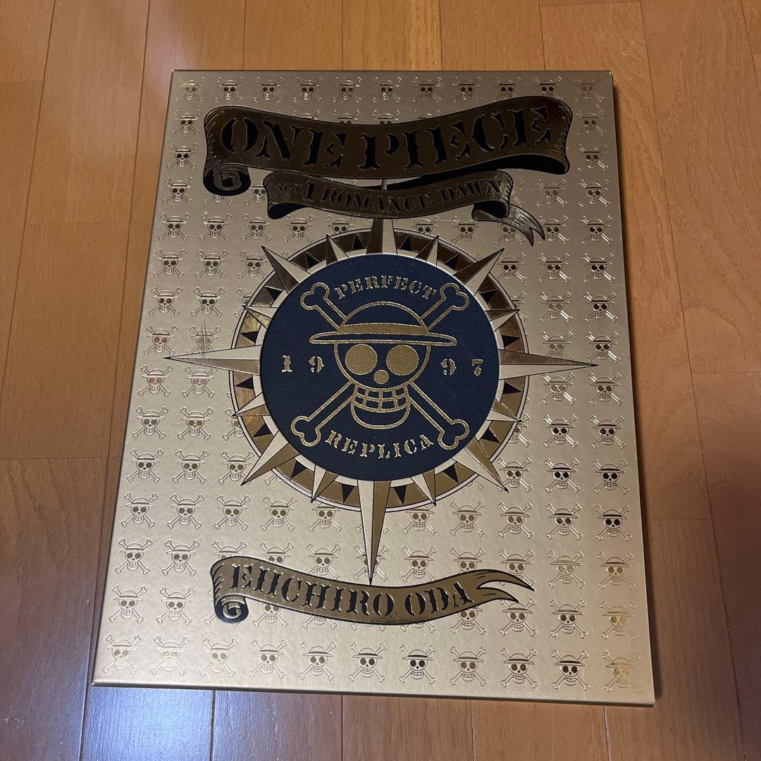 ONE PIECE第1話複製原稿BOX ROMANCE DAWN―冒険の夜明け―