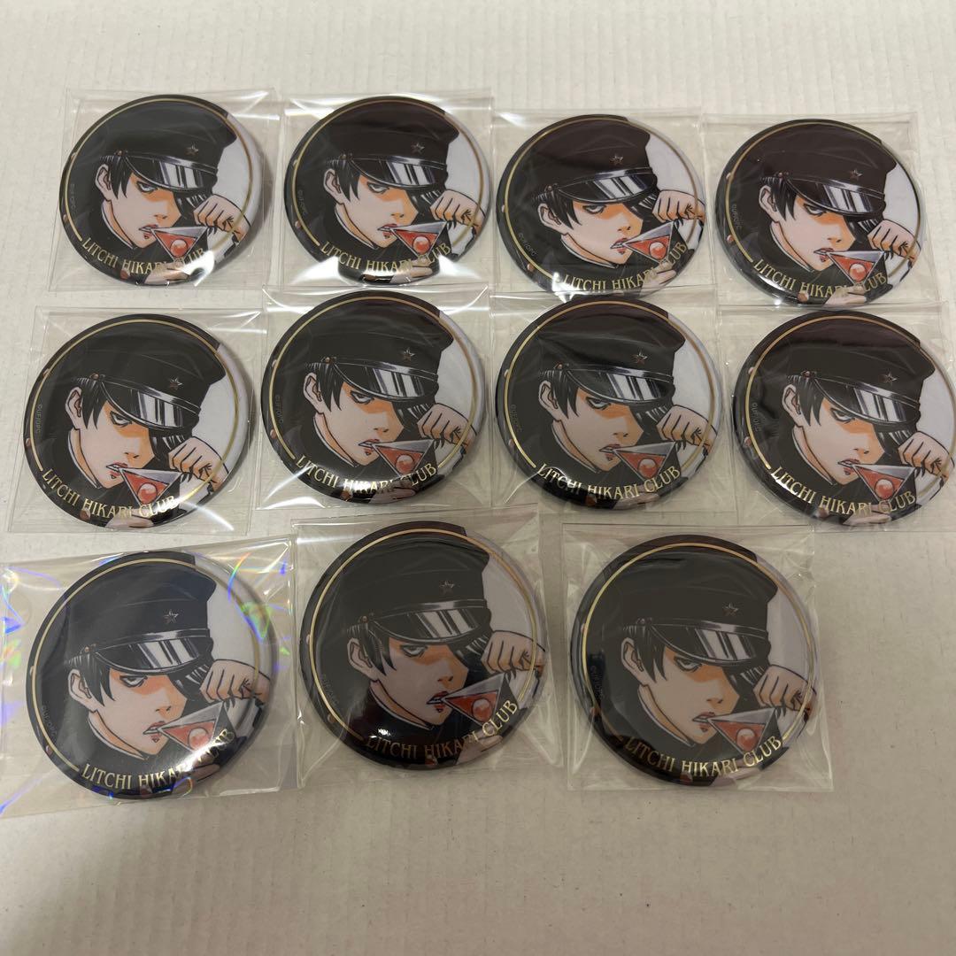 ライチ　カネダ　缶バッジ　11点