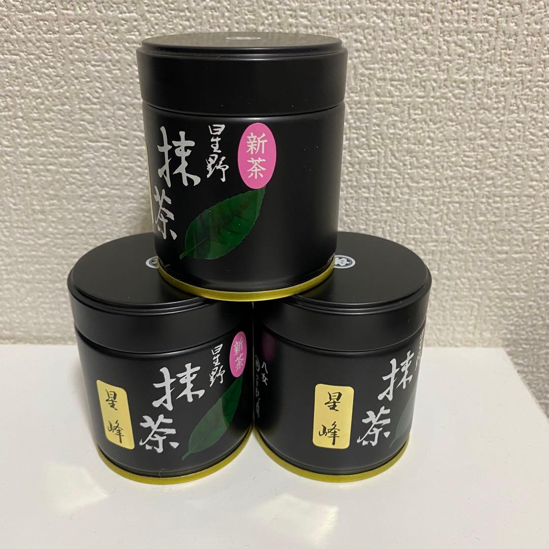 星野抹茶　星峰 40gx3缶