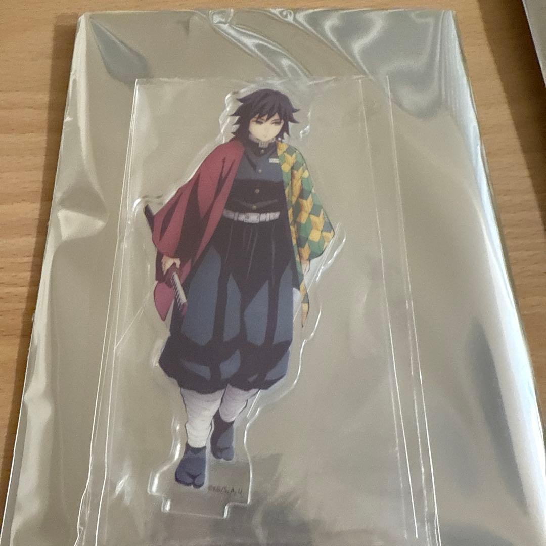 鬼滅の刃 昼下がりの柱たち アクリルスタンド 冨岡義勇