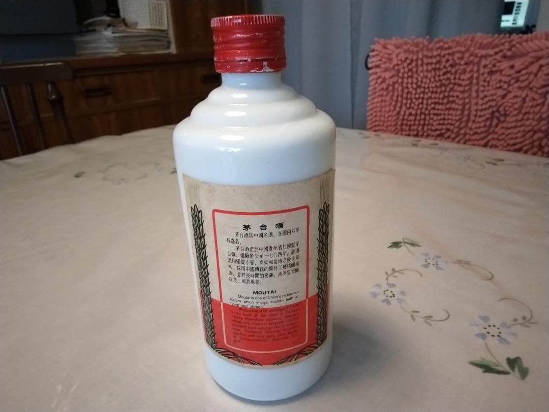 茅台酒 375ml 53%　総重量635g程　90年代？　天女ラベル　訳あり