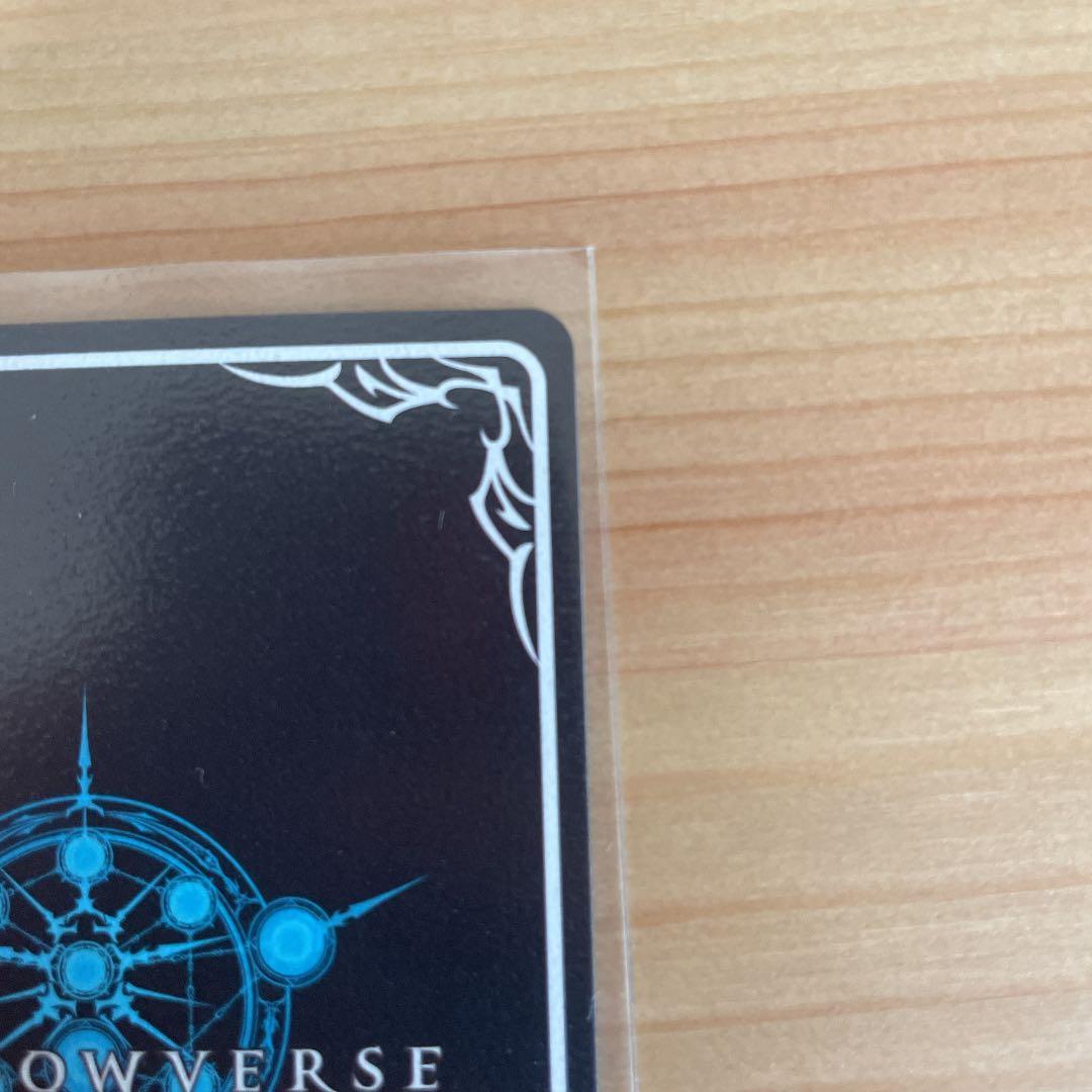 シャドウバースエボルヴ　SP ラプラスの魔　ラプラス・ダークネス　サインカード