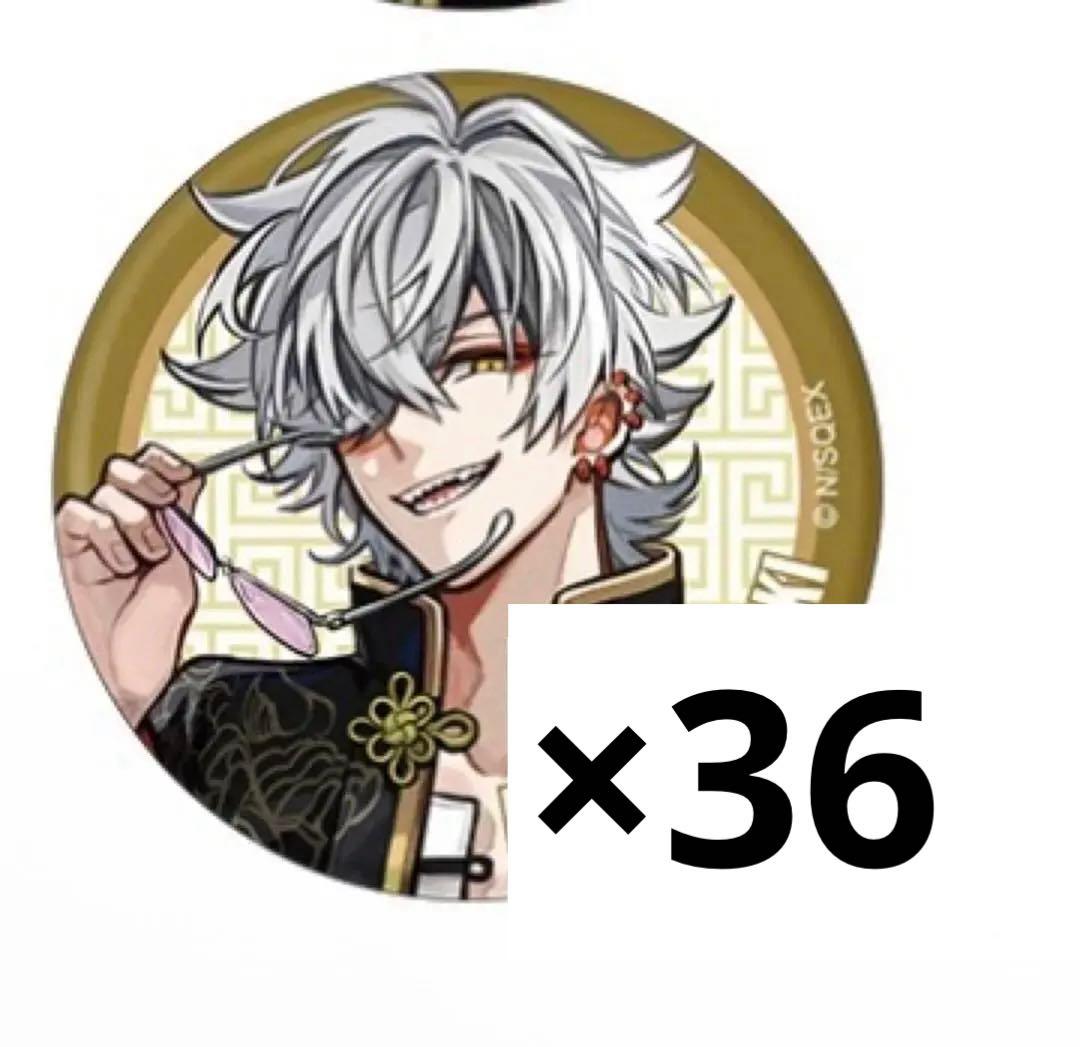 東京エイリアンズ 鬼崎 ハオカフェ ハオショップ 缶バ