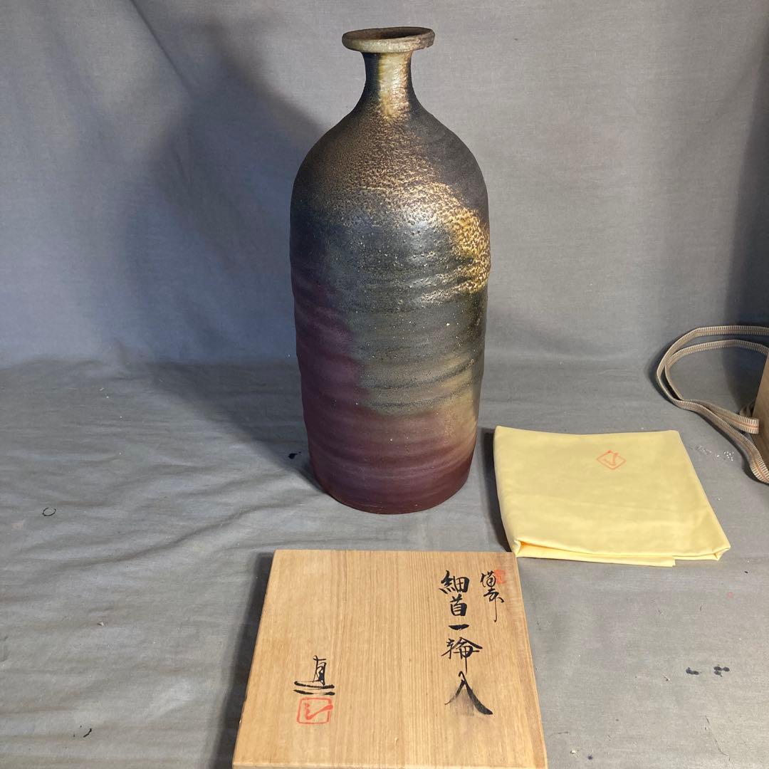 【武用真】備前焼の伝統　重要無形文化財　日本の名窯　武用真作　備前　細首大一輪入