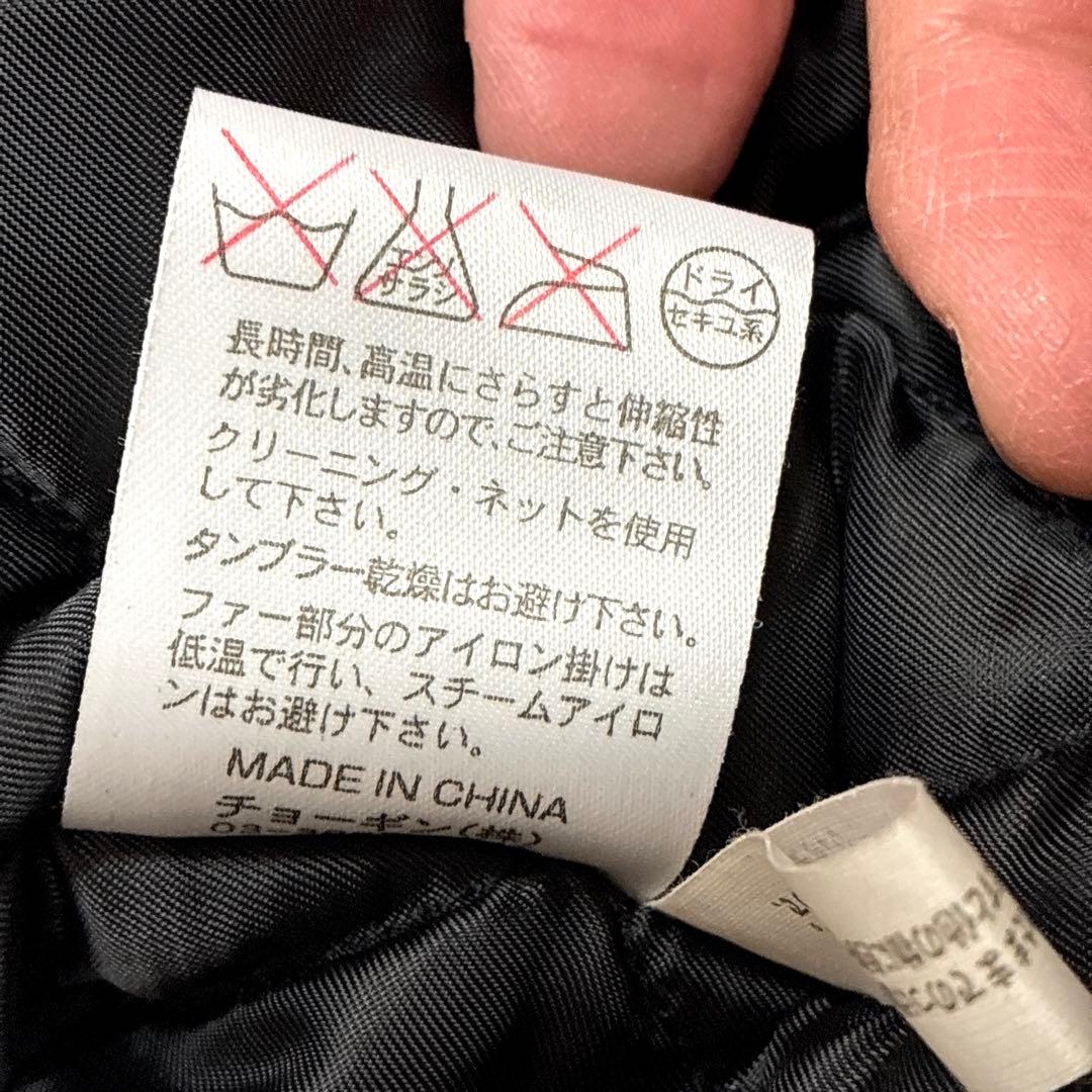 未使用 SCHLUSSEL ファージャケット ギミック 中綿 アーカイブ Y2K